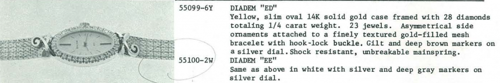 1973 Diadem ED