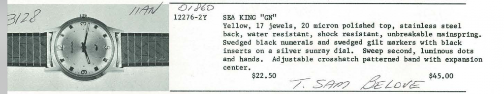 1973 Sea King GN