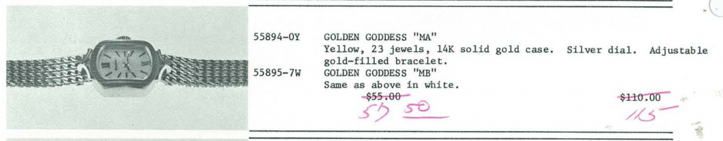 Golden Goddess MA