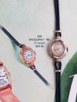 1949 Bulova Her Excellency BB watch