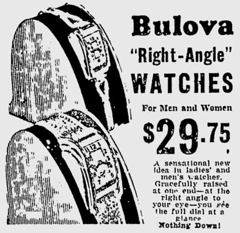 1928 Bulova Rite Angle