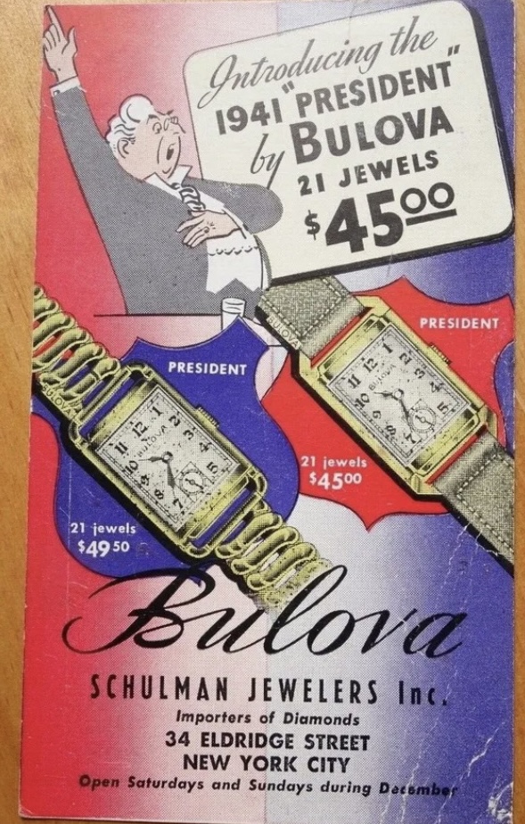 1941 Bulova President card