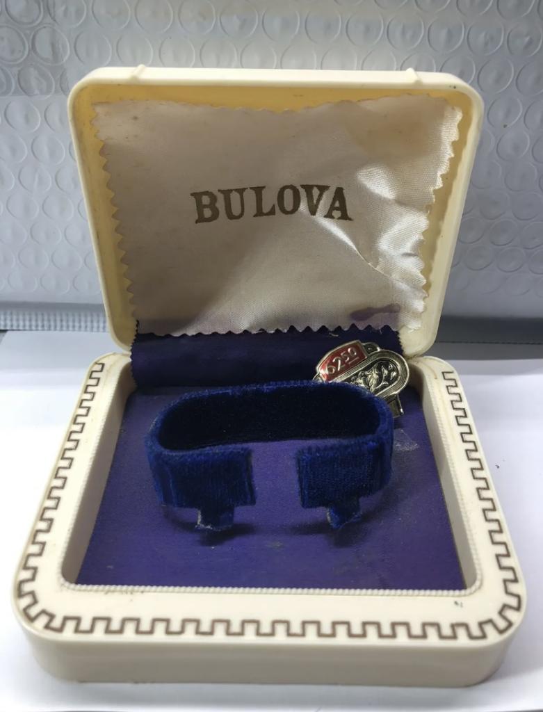 Bulova box