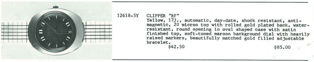 1972 Clipper BF