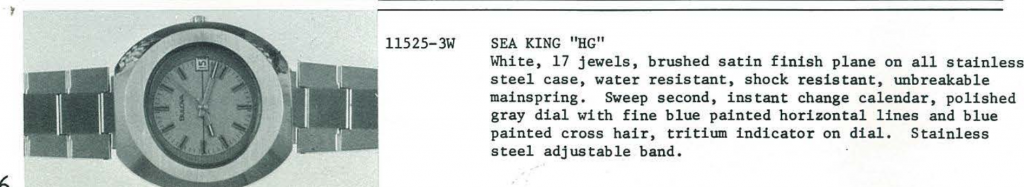 1974 Sea King HG