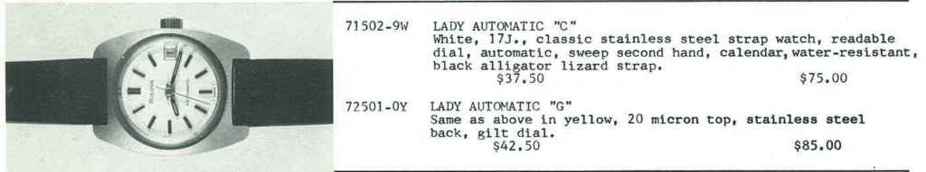 1973 Lady Automatic C