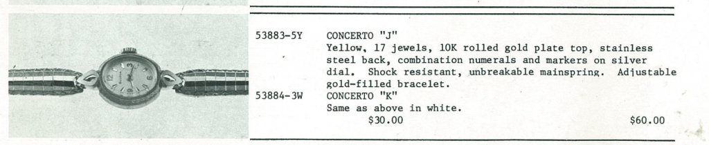 1973 Concerto J