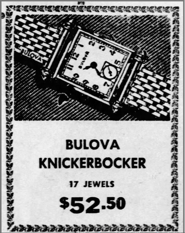 1947 Knickerbocker