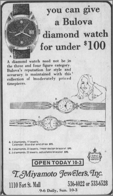 1974 Bulova diamond watch
