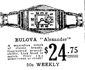 1935 Bulova Alexander