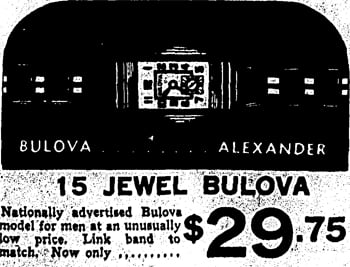 1935 Bulova Alexander