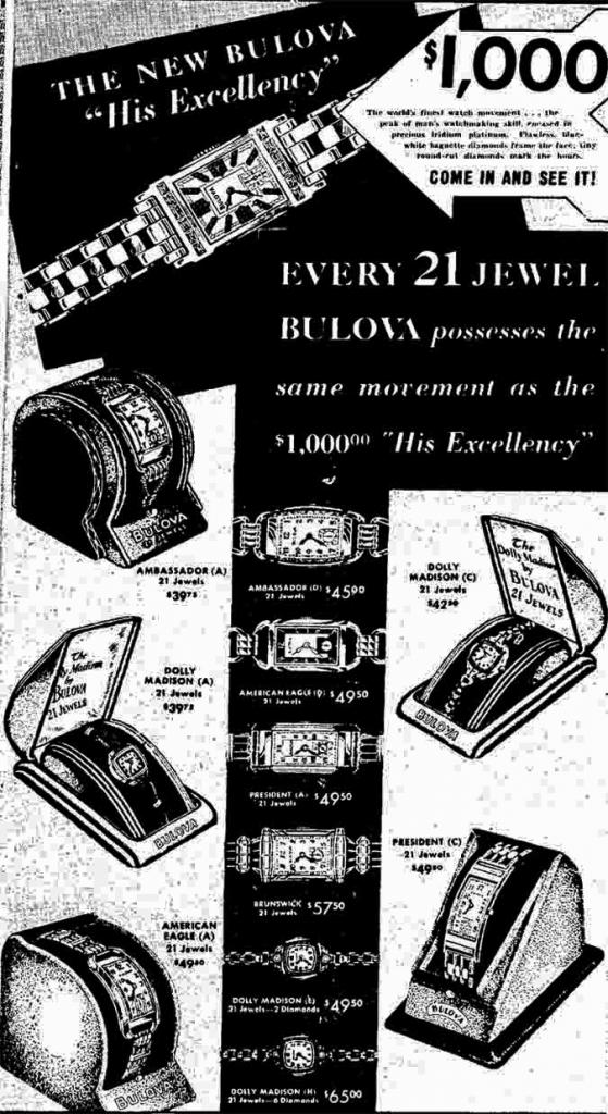 1939 brunswick ad