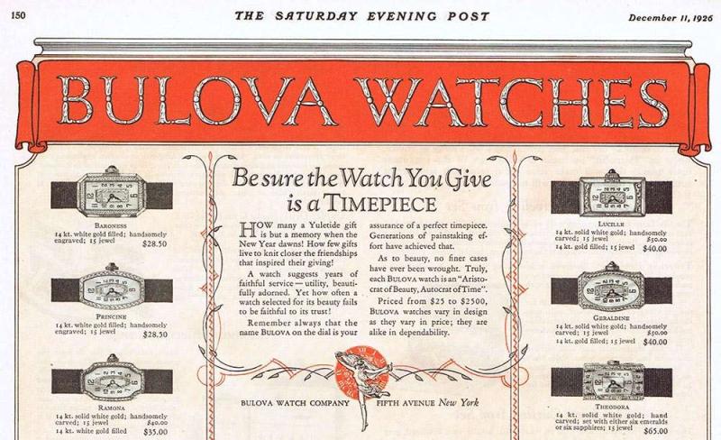 Bulova December 11, 1926 Christmas Advert