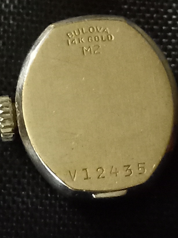 The backbwith date code and serial number