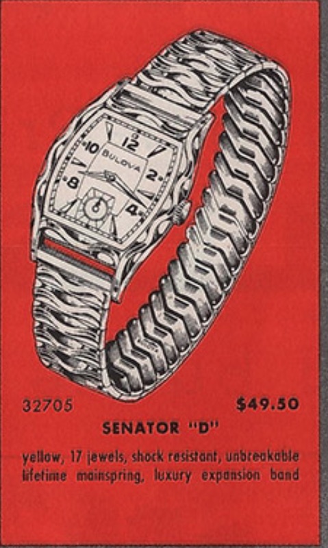 1955 Senator D Ad