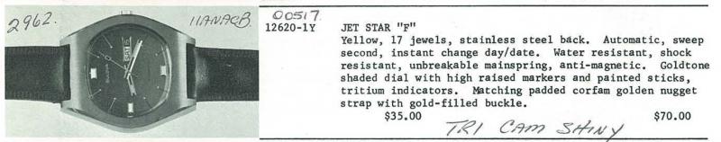 73 Jet Star Ad
