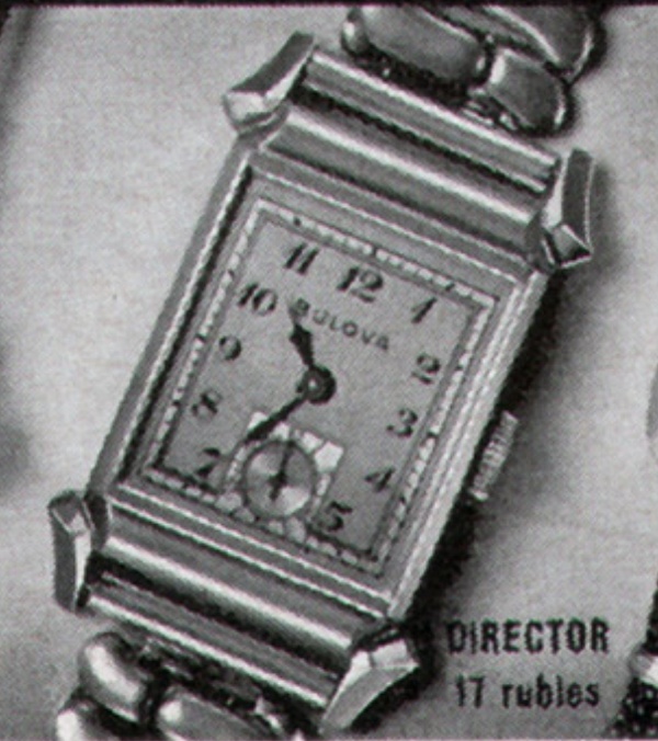 1946 Bulova Director 9-10-21 Ad